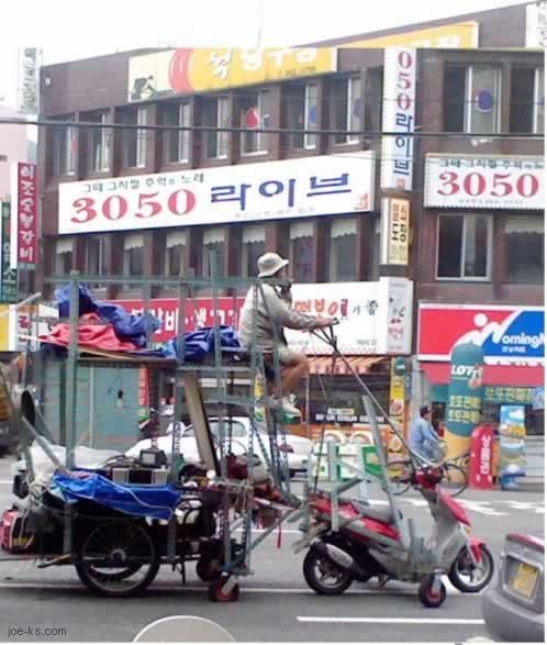 11_05_07_wongmotorhomerf9.jpg