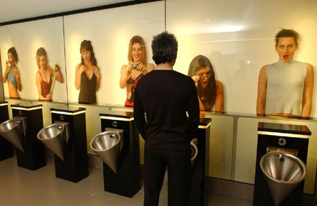 more_funny-mens-room.jpg